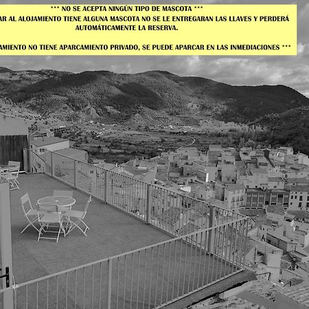 Domus Lapidis - El Taller Bogarra Dış mekan fotoğraf